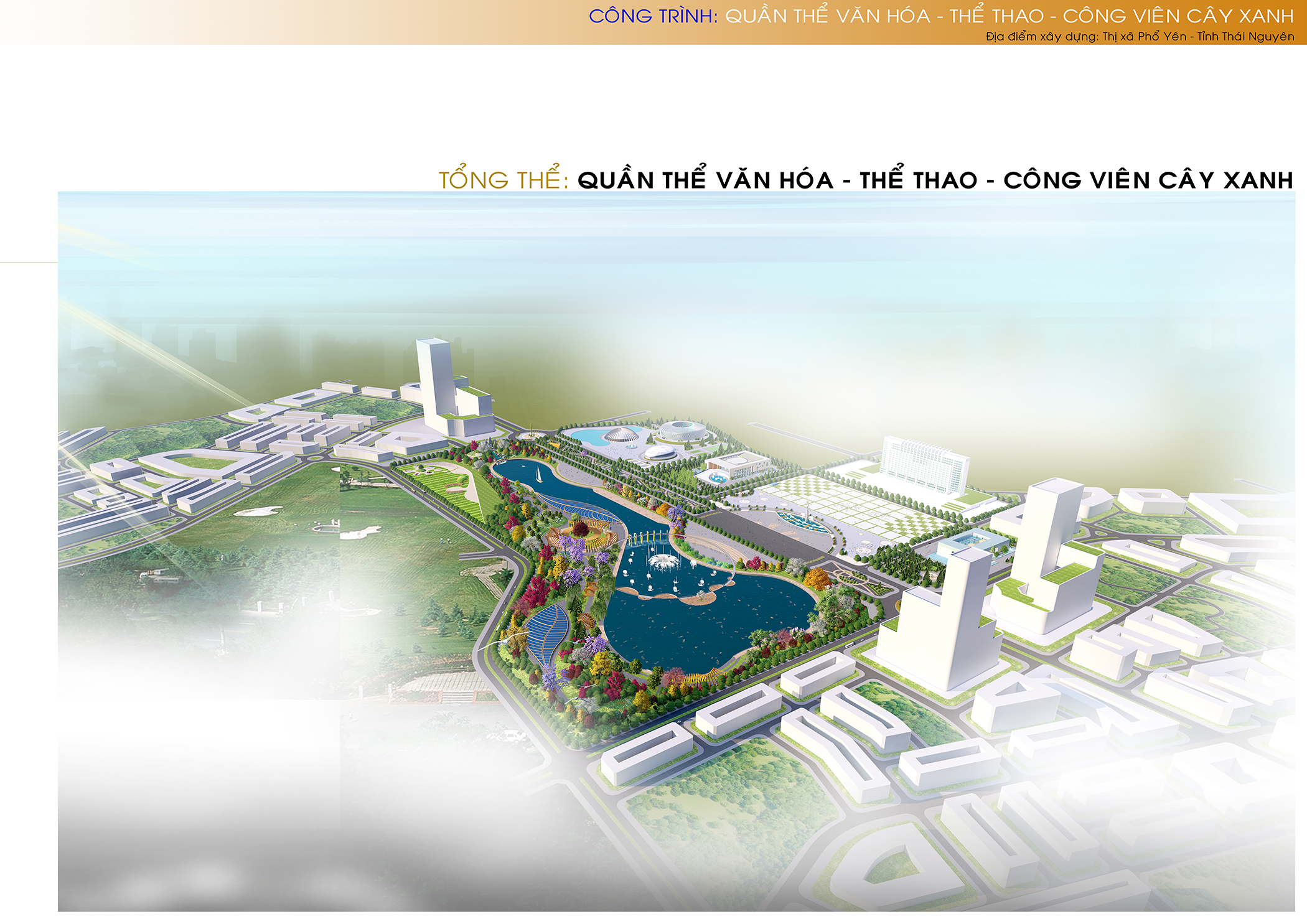 Quần thể công viên cây xanh – Thể dục thể thao thành phố PHổ Yên