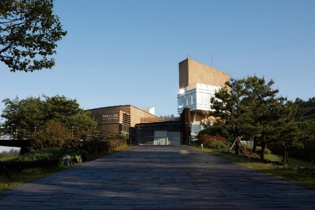 “Gìn giữ Ký ức – Kiến tạo tương lai”